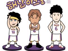 [슬램덩크] 해남 트리오 아크릴 도안