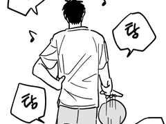 호열대만호열 서클 낙서①