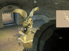 <3> 튜토리얼 2 : 추억담 2권 (1)