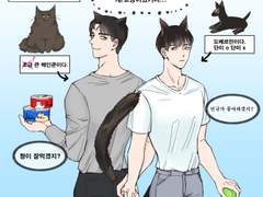 [미넌/민원] 트위터 백업(1~10)