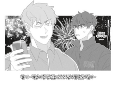 종상의달 1일 1 챌린지