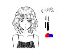 [소낙비펜] 프로크리에이트 브러쉬 공유 (유료)