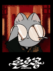 백업한다룸다림다