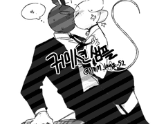 MD 낙서..?Commission (슬롯제)