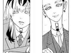 [도리벤 드림 / 하이타니 드림] 왁싱샵