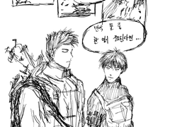 [수겸대협] 좀아포