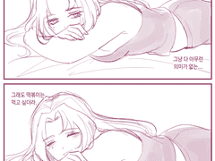 20230630 떡볶이[2]