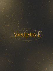 2023 월간원찬 7월호