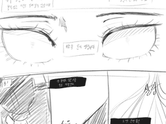 리베 / 양손에 검 든게 보고싶었다