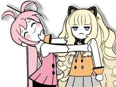 [클래식] 유니&시유 1화