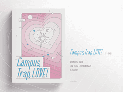 명헌태섭 <Campus, Trap, LOVE!> 대운동회 판매 공지