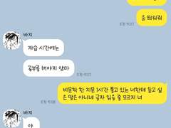 도리벤카피페모음(7)