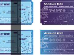 가비지타임 티켓 도안