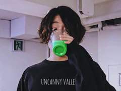 언캐니 밸리 외전 이벤트 ✔