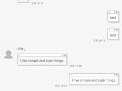 _roha_Messenger_Gray_apk