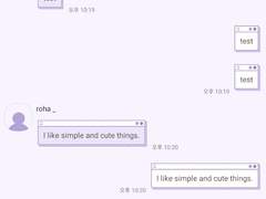 _roha_Messenger_Purple_apk