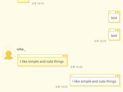 _roha_Messenger_Yellow_apk