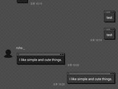 _roha_Messenger_Dark_apk