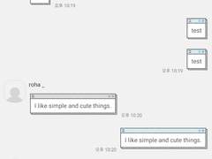 _roha_Messenger 2_Blue_apk