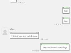 _roha_Messenger 2_Green_apk
