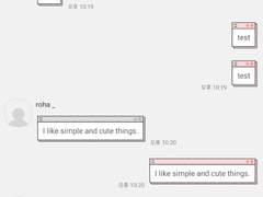 _roha_Messenger 2_Red_apk