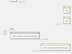 _roha_Messenger 2_Yellow_apk