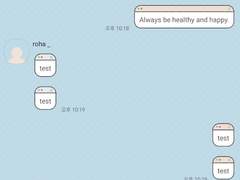 _roha_Messenger round_beige_apk