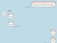 _roha_Messenger round_Orange_apk