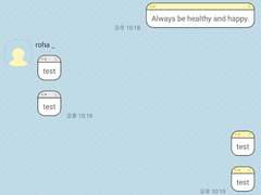 _roha_Messenger round_Yellow_apk