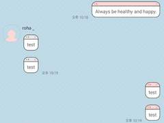 _roha_Messenger round_Red_apk