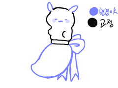 리베링 설정및 디자인범위