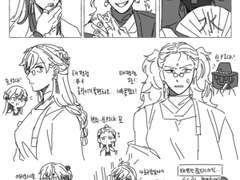 뺑돌이 영수증 커미션