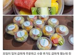 경기광주 분당 용인 성남 카페 보든 프리미엄