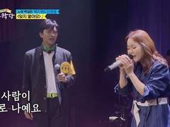 정국이 새벽 라이브보고 입술피어싱 한사람