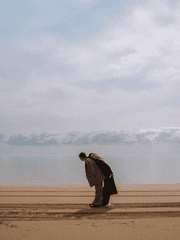 닿을 수 없는 거리 17M