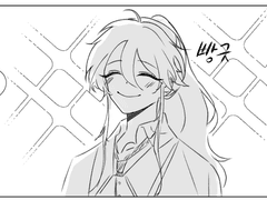 익숙하지 않으면 익숙해지면 되지!