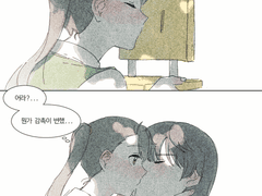 그림 백업4 (※약수위有)