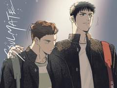 소울메이트_번외편