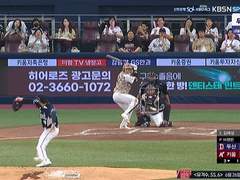 06.30(금) 18:30KBO 롯데 vs 두산 (라인업 분석 예정)