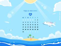 23년 7월 모바일/태블릿 배경화면