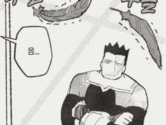 [호크스+엔데버 혹은 호엔] 트위터 정리 12