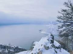 [태웅대만/루미츠] 봄이 오면 바이칼을 보러 가