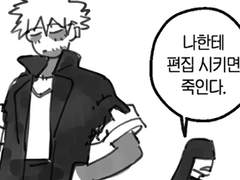 [다비+엔데버+호크스] 트위터 정리 9