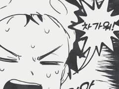 [다비엔데] 트위터 정리 7