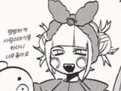 [빌런연합] 트위터 정리 5