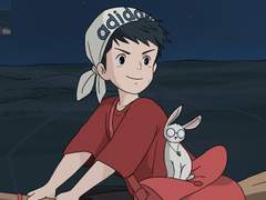 대만준호 지브리 트레