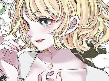 애정이라는 것이 뭔지 깨닫게 된 순간.