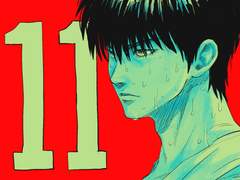 슬램덩크 그림 모음 (1~6)