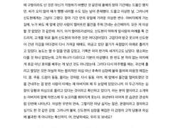 반짝이고 일렁이는 파도처럼