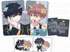 종상포카&띠부 도안배포